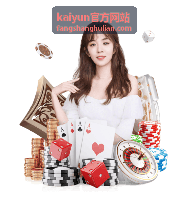 kaiyun官方网站云服务器与算力方案资源配置示意