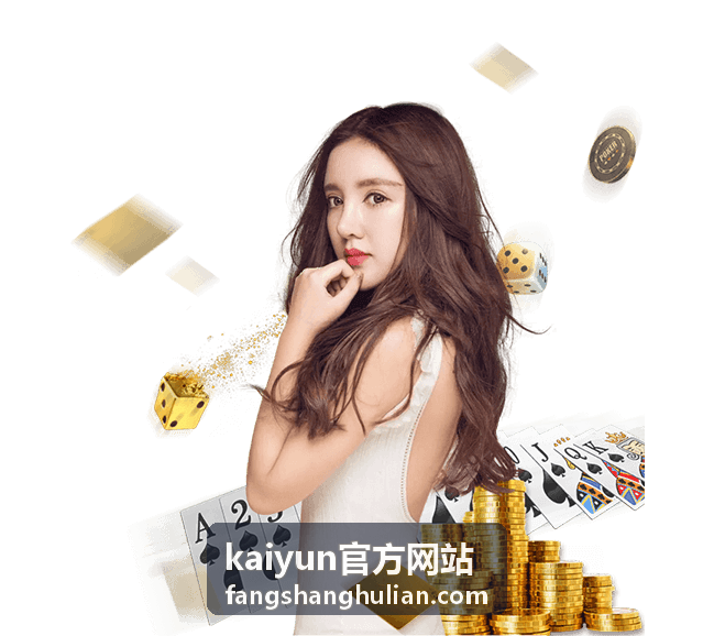 kaiyun官方网站教育培训行业在线教学平台场景图